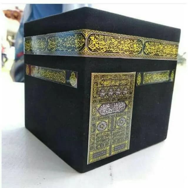 Celengan Kabah Besar