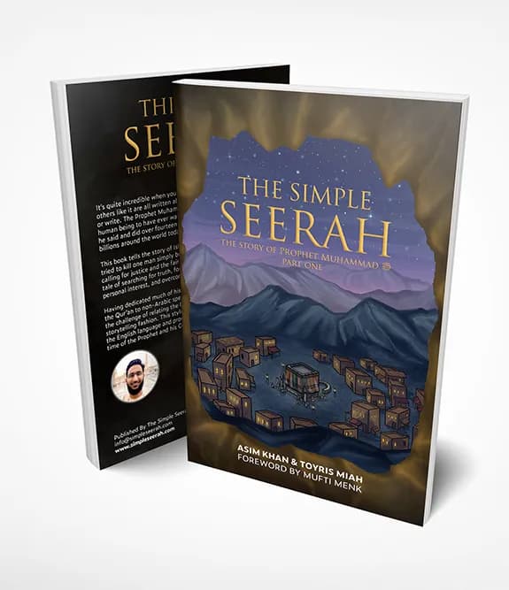 Order The Simple Seerah Now
